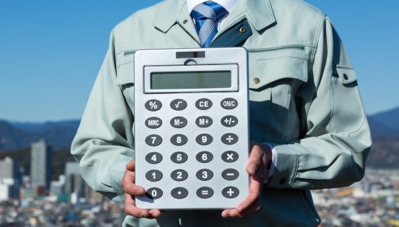 工事費のイメージ